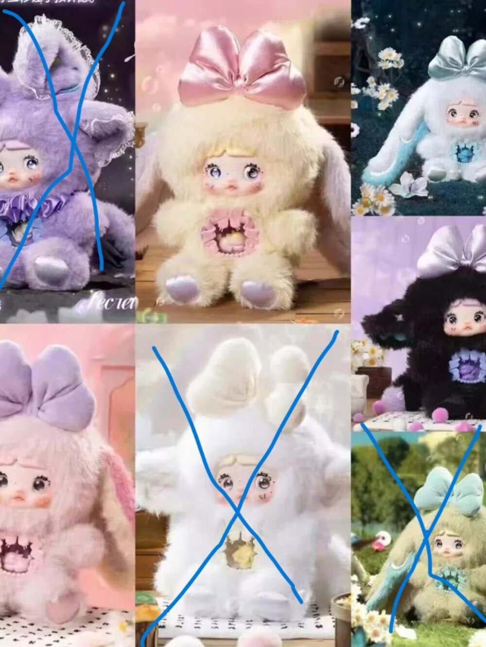 NOMMI Fantasy World Series Plush Keychain